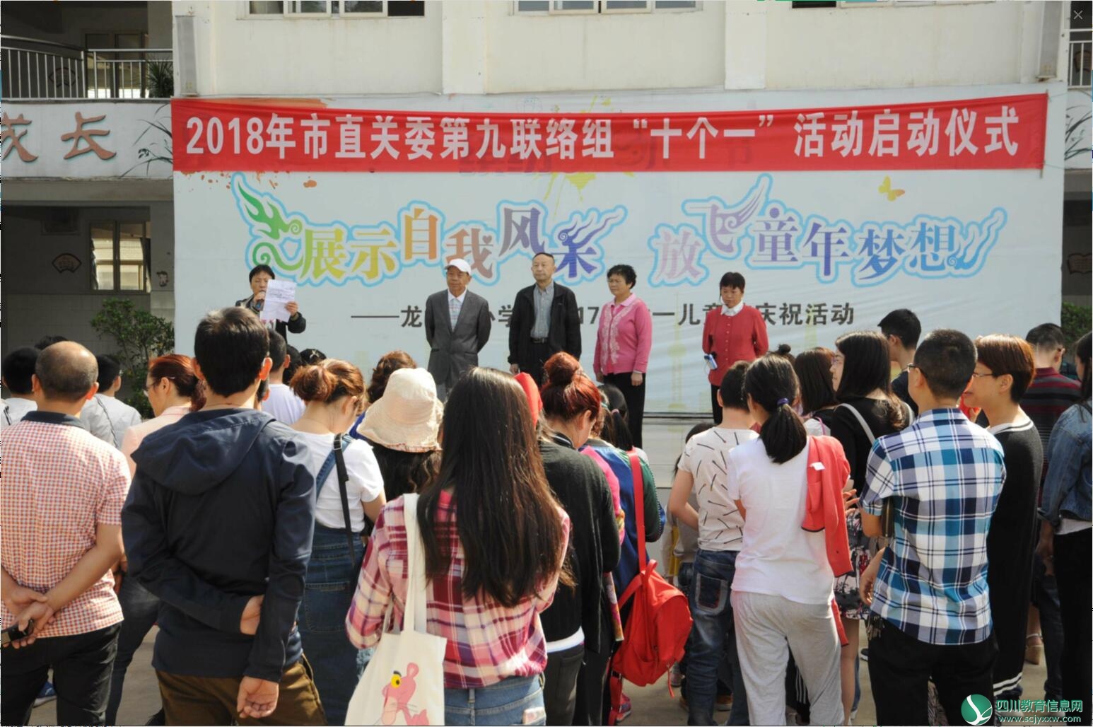 QQ截图20180507182631.jpg