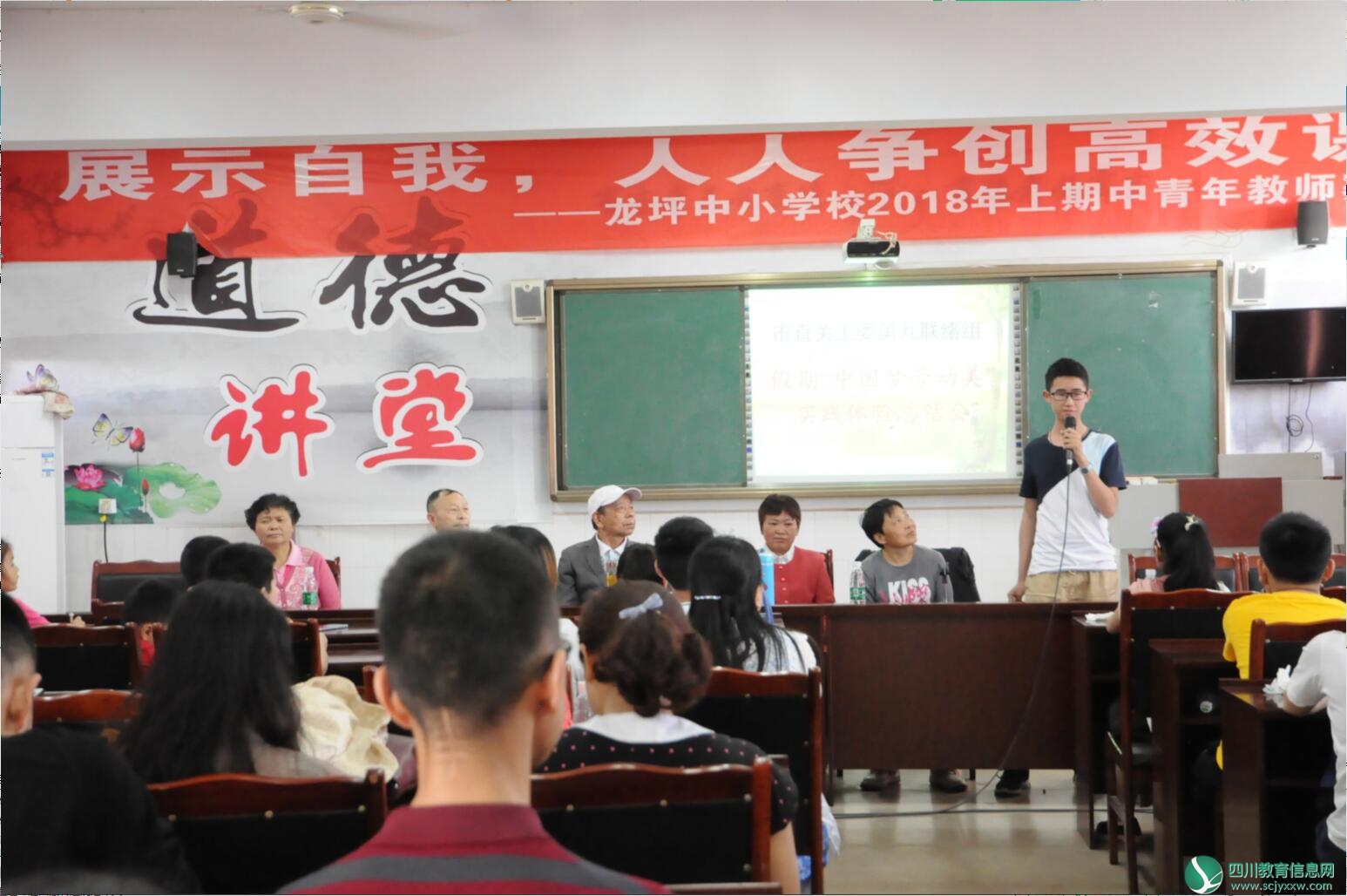 QQ截图20180507183429.jpg