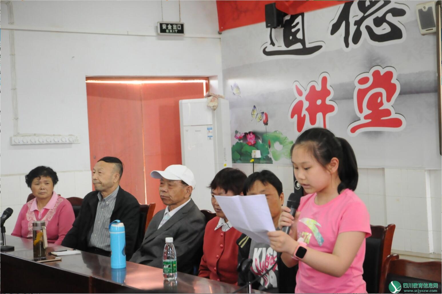 QQ截图20180507183437.jpg