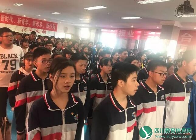 QQ截图20180509110748.jpg