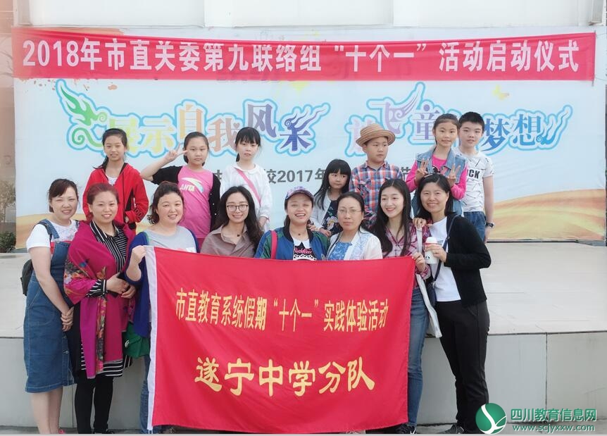 QQ截图20180509114859.jpg