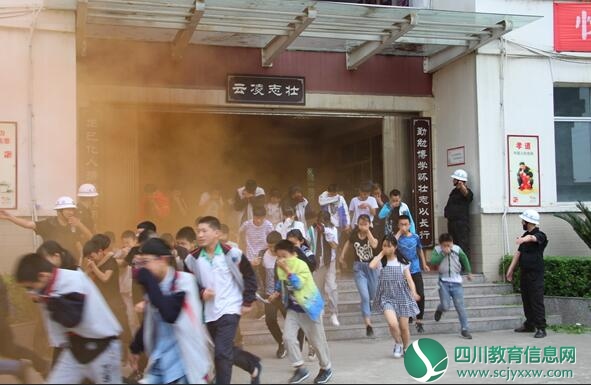 QQ截图20180509193738.jpg