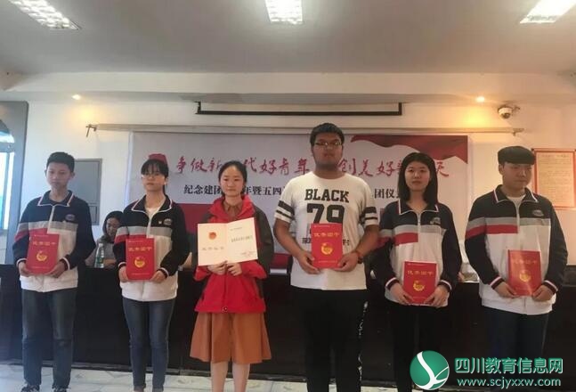 QQ截图20180509110723.jpg