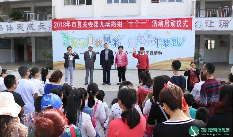 QQ截图20180509112328.jpg