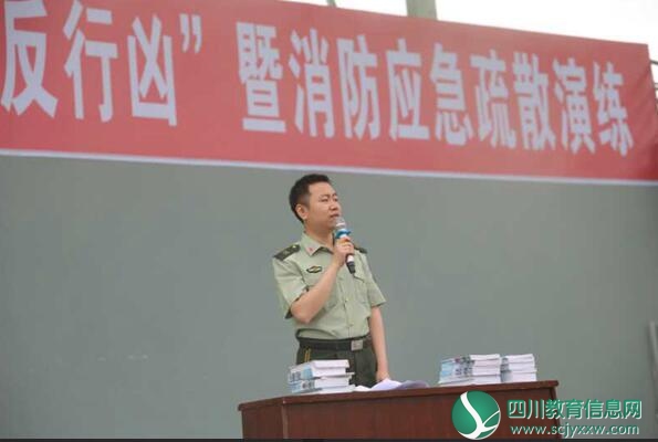 QQ截图20180509193827.jpg