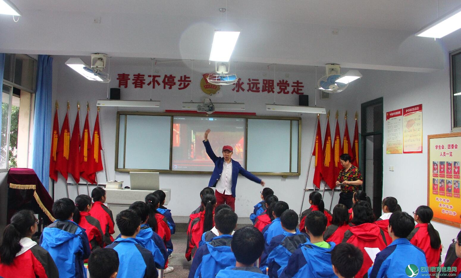 QQ截图20180510114116.jpg