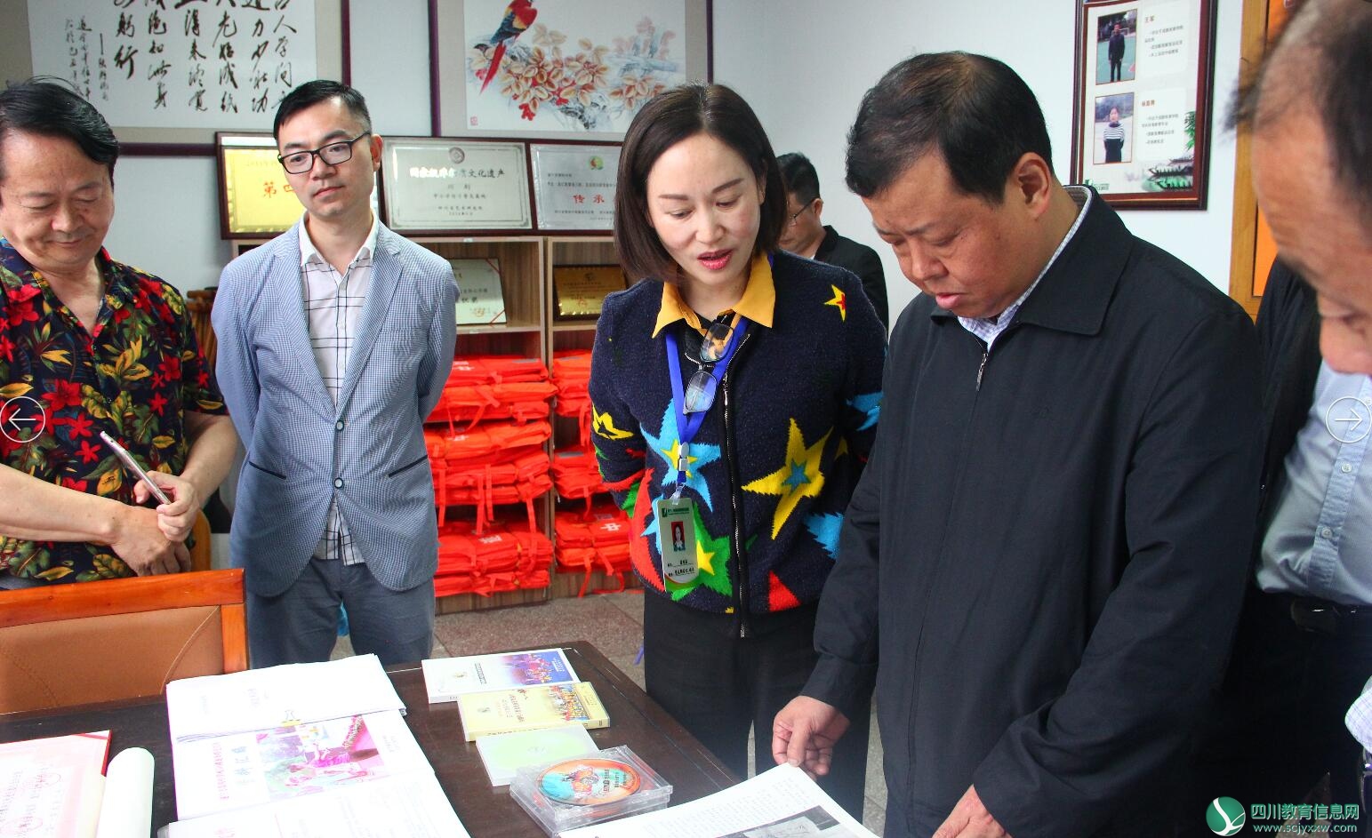QQ截图20180510114641.jpg