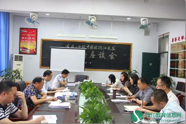 QQ截图20180510200951.jpg