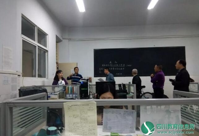 QQ截图20180510200338.jpg