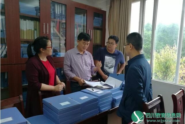QQ截图20180510200330.jpg