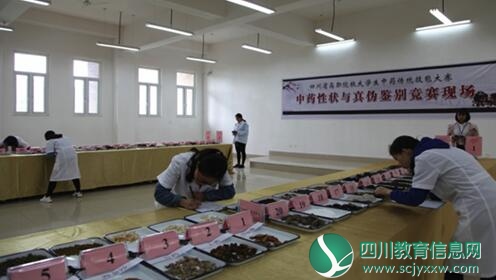 QQ截图20180511173953.jpg