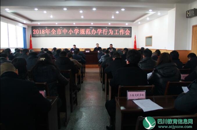 QQ截图20180511174820.jpg
