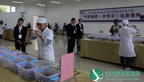 QQ截图20180511174004.jpg