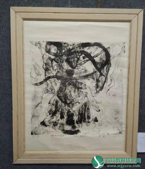 遂宁二中教师在遂宁首届“大美中国.美育遂宁”教师艺术作品展活动中喜获佳绩