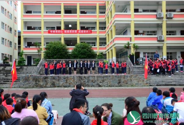 汶川县三江小学校开展“读好书、明责任、十年感恩知情重”活动