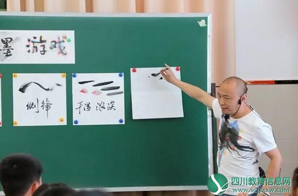 QQ截图20180511170748.jpg