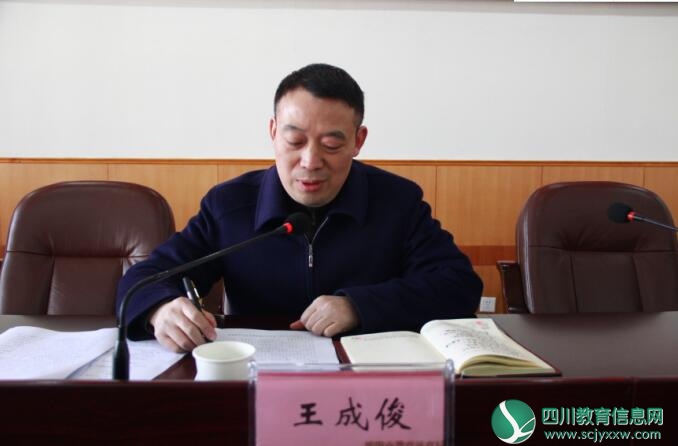 QQ截图20180511174840.jpg