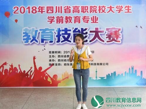 QQ截图20180511170151.jpg