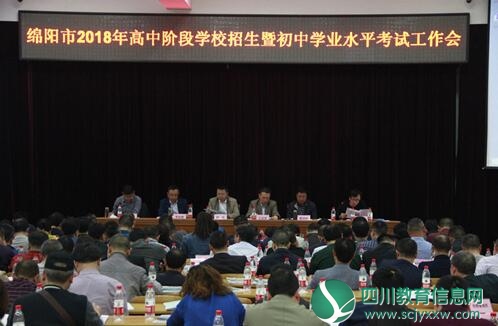 QQ截图20180511171514.jpg