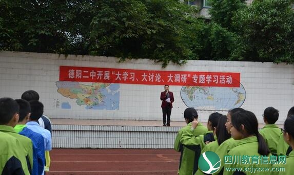 QQ截图20180514153924.jpg