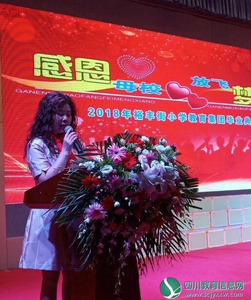 QQ截图20180516112113.jpg
