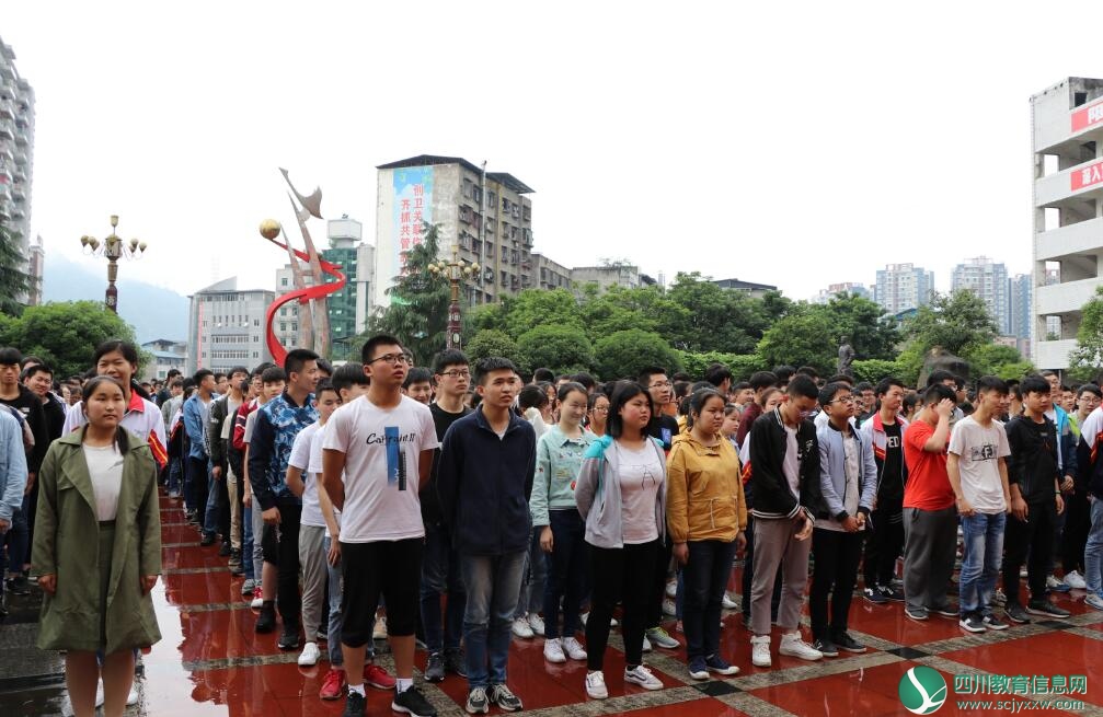 QQ截图20180516175417.jpg