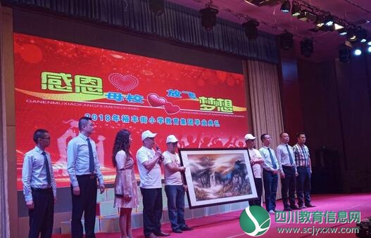 QQ截图20180516112106.jpg
