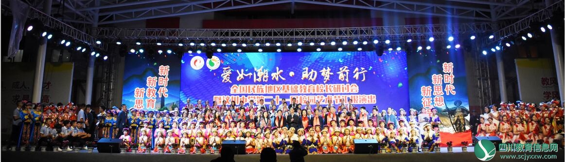 QQ截图20180516180656.jpg