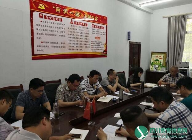 QQ截图20180516175829.jpg