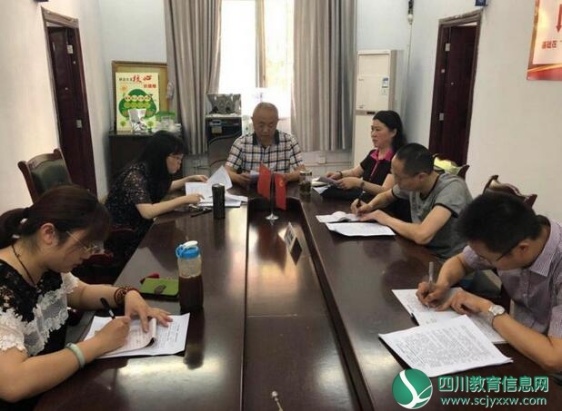 QQ截图20180516175838.jpg