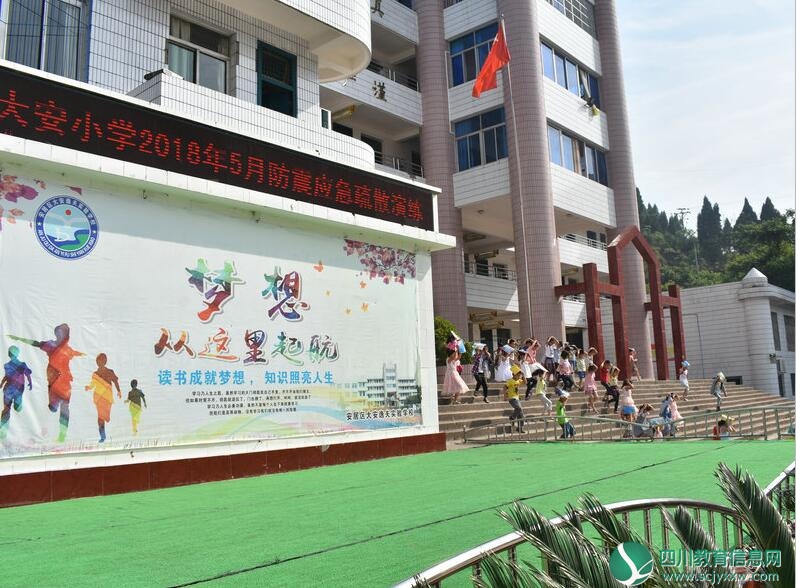 QQ截图20180516175840.jpg