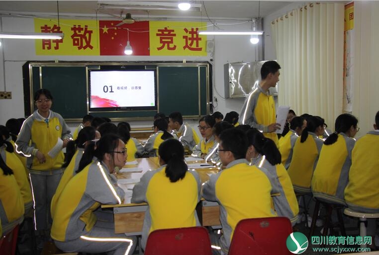 QQ截图20180516104056.jpg