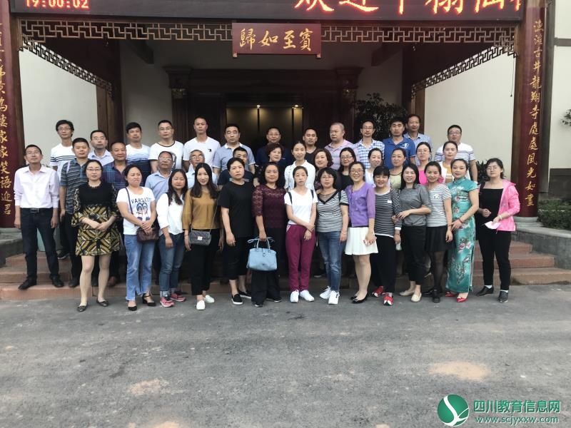 微信图片_20180515081202.jpg