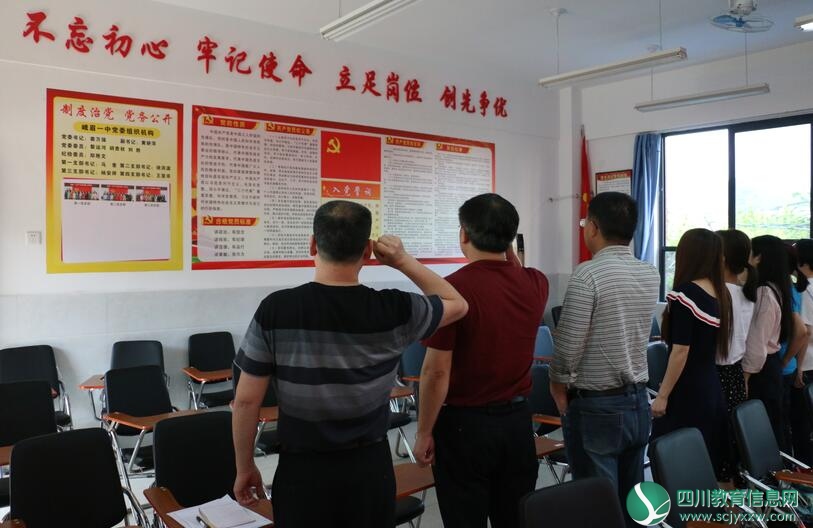 QQ截图20180516115515.jpg