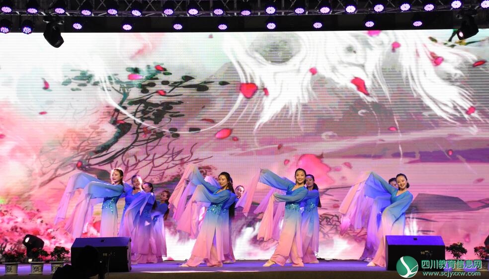 爱如潮水 筑梦前行---汶川中学第二十一届校园文化艺术节汇报演出活动
