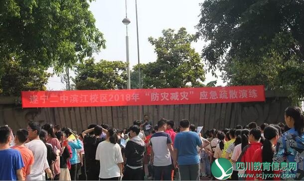 QQ截图20180517190345.jpg