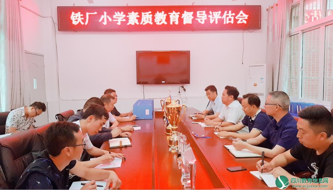 QQ截图20180517181639.jpg