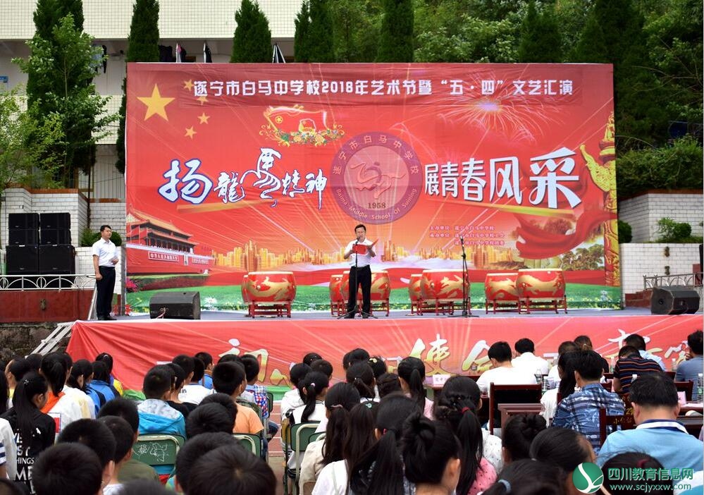 QQ截图20180518112300.jpg