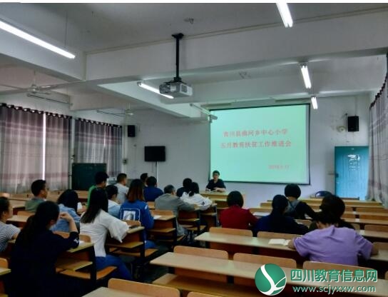 QQ截图20180518103714.jpg