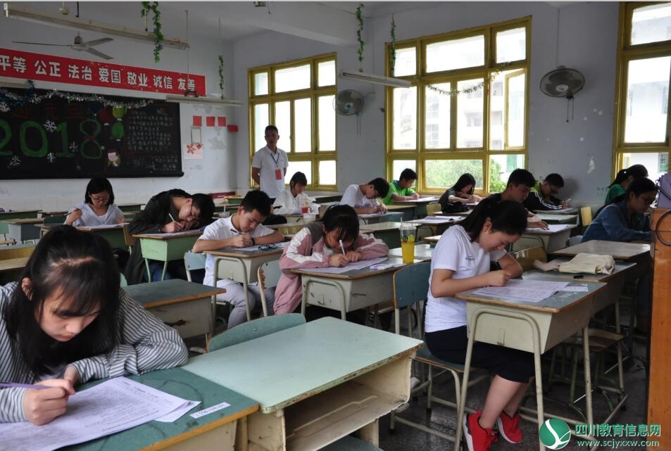 QQ截图20180519203512.jpg