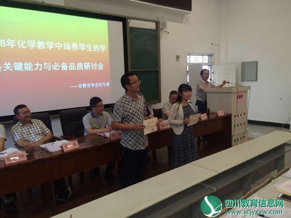 微信图片_20180520122257.jpg