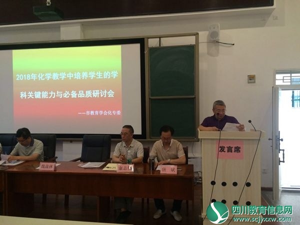 微信图片_20180520121817.jpg