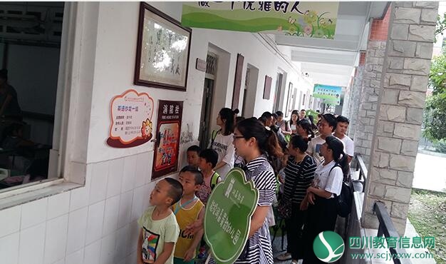 QQ截图20180522112055.jpg