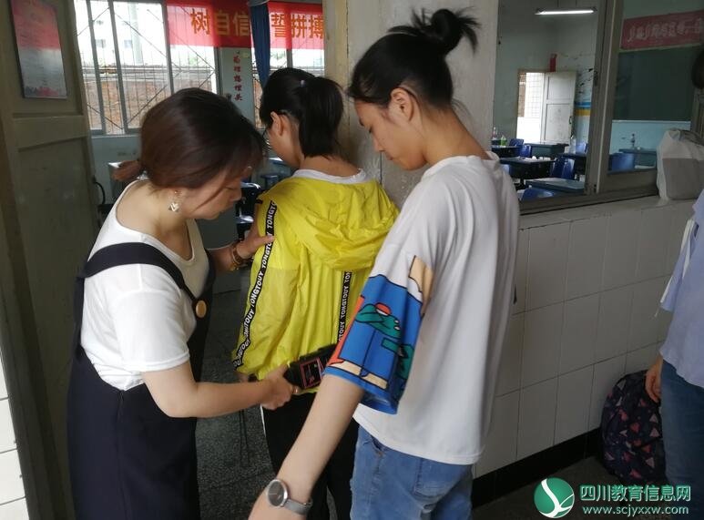 QQ截图20180522100146.jpg