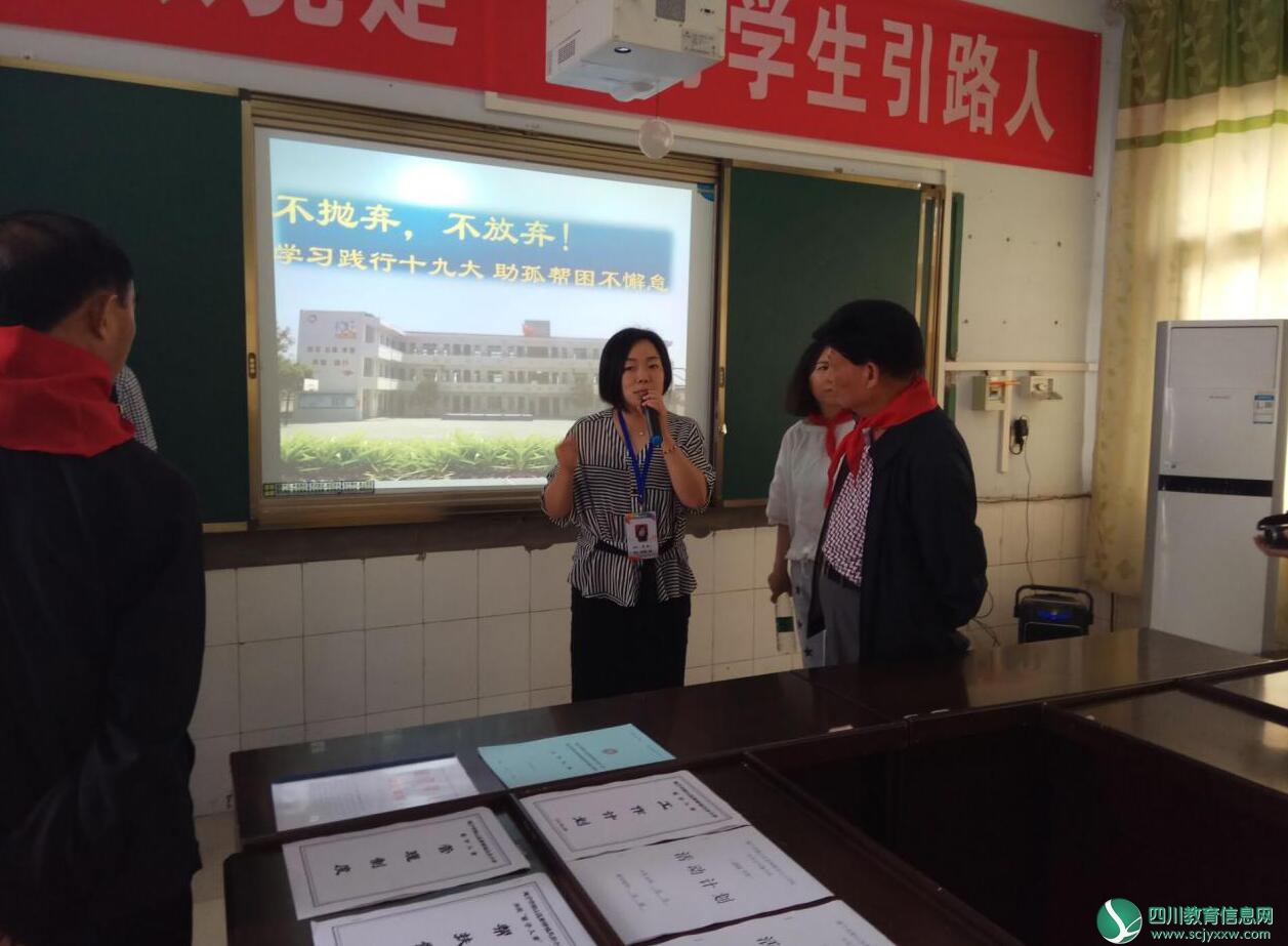 QQ截图20180524230836.jpg