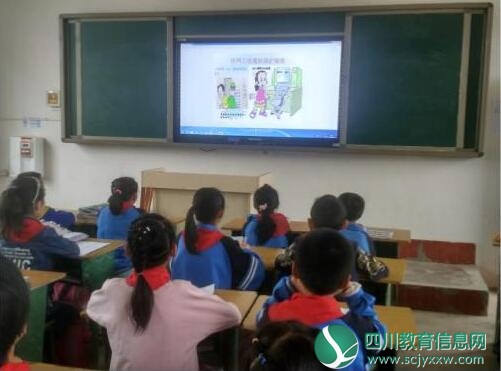白马小学开展小学生网络安全教育活动