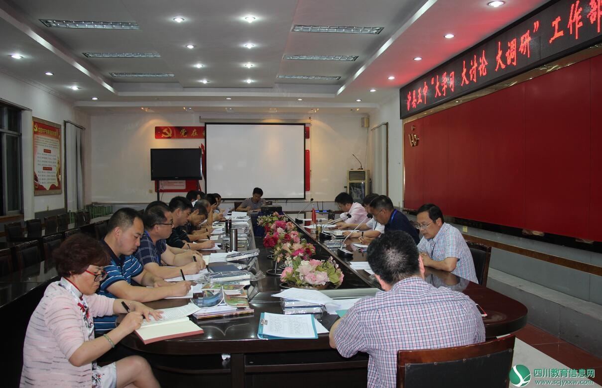 QQ截图20180526115502.jpg