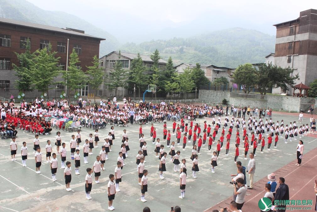 QQ截图20180526161834.jpg