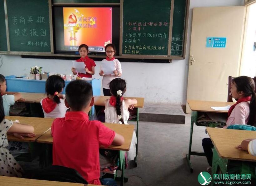 QQ截图20180526115753.jpg