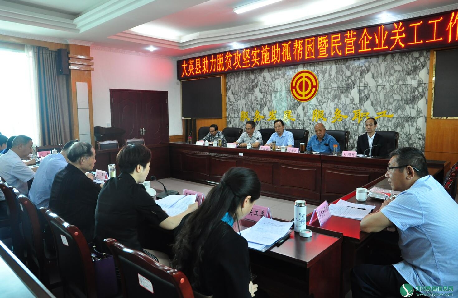 QQ截图20180529150817.jpg